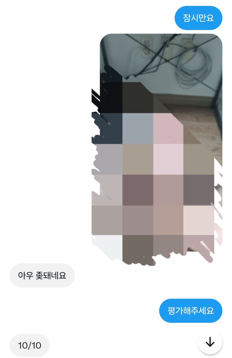 kinghodu3404's tweet photo. 자지 보고 평가해주실분

맘눌/디엠 주세요

#자지 #꼬평 #섹트 https://t.co/8WVYw7AJJi