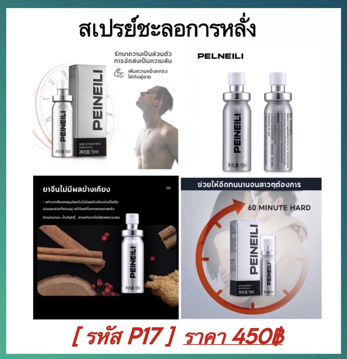 Thenight6969's tweet photo. ช็อปเพลินทุกไอเทม ฟิน เต็มสิบ! 👍🏻🛍️✨
✅ สินค้าพร้อมส่งฟรีทั่วประเทศ🆓🚚
✅ แพ็คสินค้าอย่างมิดชิด📦
✅ รับของเร็ว 1-2วัน 🛵💨
✅ กทม ส่งแกร็บได้ (คิดค่าส่งตามจริง)📌
✅ แอดไลน์สอบถามสั่งซื้อสินค้า
              👉🏻👉🏻   https://t.co/57hgWhLhdx https://t.co/AoOevJe9Sy