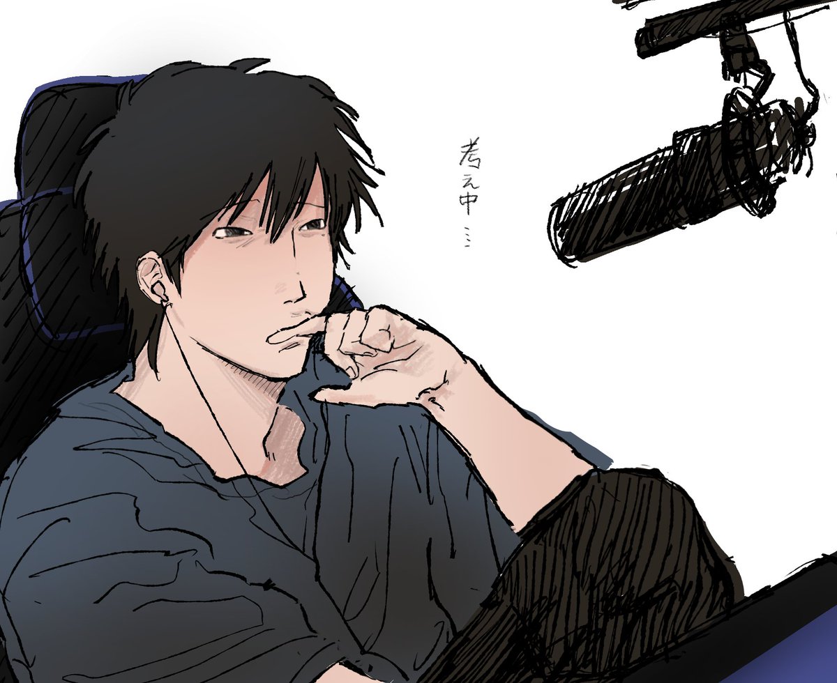 Aikouk0jiki's tweet photo. 癖 https://t.co/P3GUc3gUOc