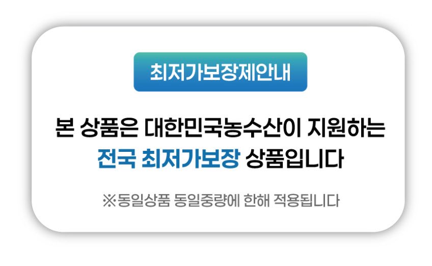 miappiak's tweet photo. https://t.co/W0I3kmZjLW

자취생 1인가구 밀키트 좋아 여러분 여깁니다.
’대한민국농수산‘

당근이나 야채도 1개 2개씩도 팔구요

순대국 해장국 내장탕등 가성비가 좋습니다!
부피도 많이 차지하지않아서 넘 좋음!

캠핑갈때도 좋구요!
음식하기 귀찮을때 진짜 딱이에요! https://t.co/sAdnpAwkD5