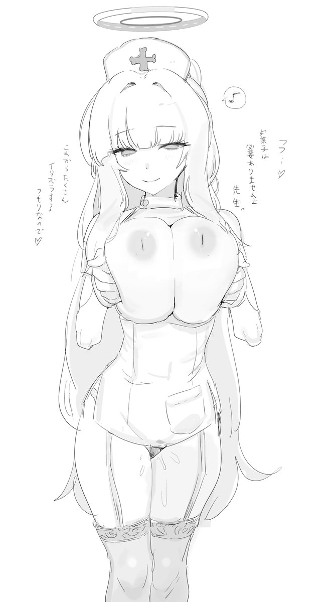 littlewing5214's tweet photo. https://t.co/ruldVYl5uL