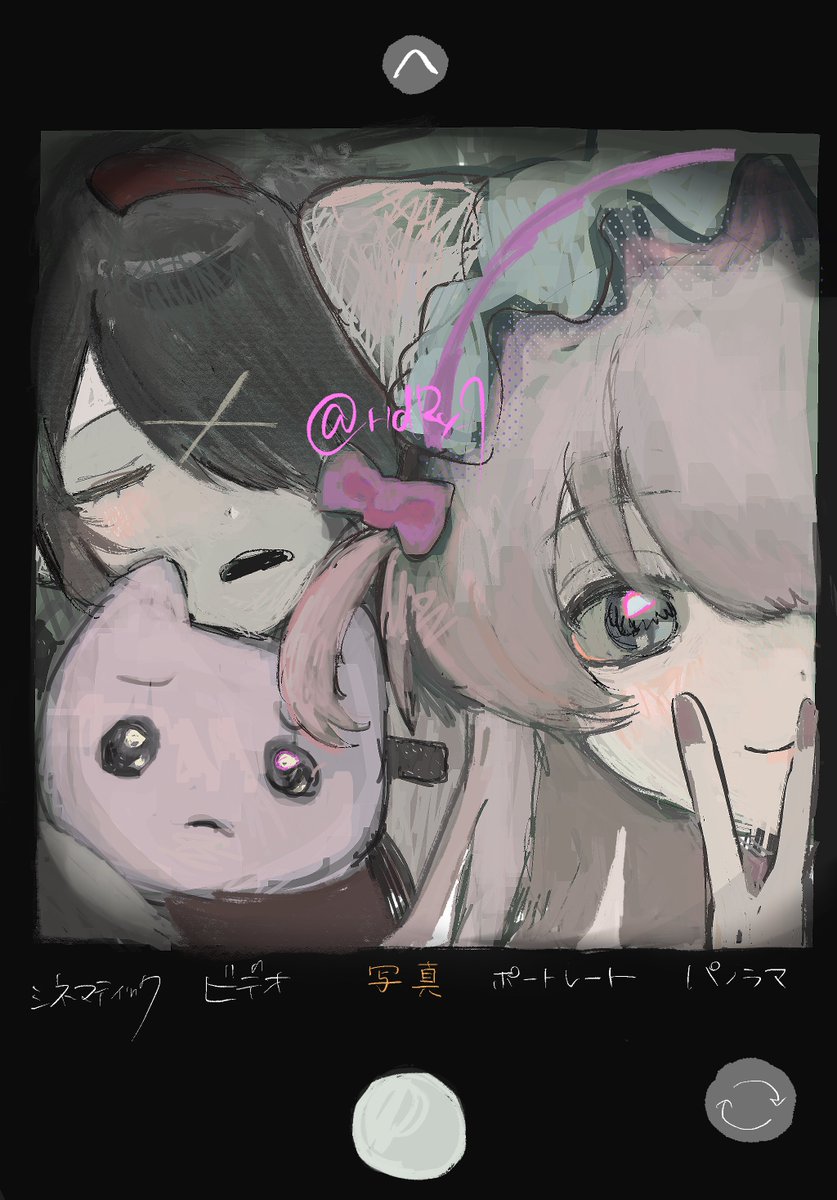 HdRy_7's tweet photo. あめちゃんとツーショット💤 https://t.co/9rL4UlryQe