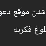 Photo by دآن (@Danyarrrs)