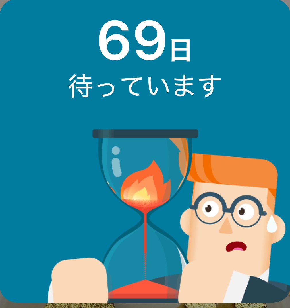 Fillddr's tweet photo. TOEICリスニング連続69日で試験受けました。

まだ、一応続けてみる🔥 https://t.co/Eslb4nqq4x