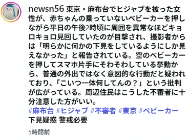 TK りそな on X: 