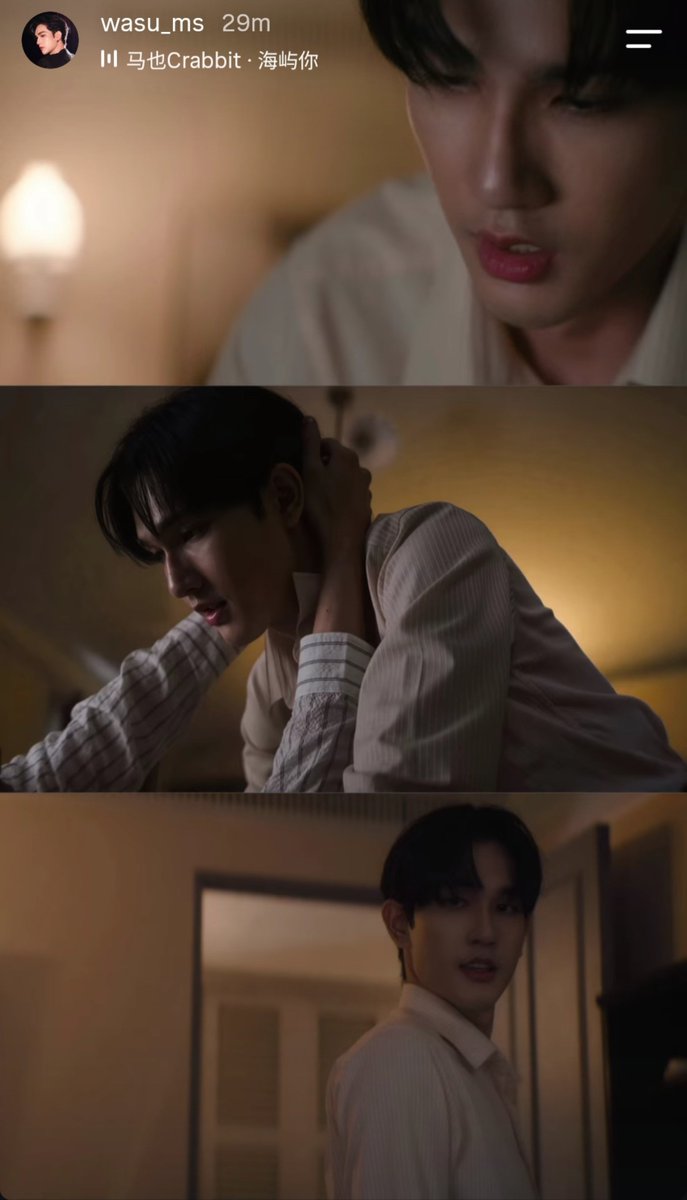 guyisplace's tweet photo. 25.10.2026 | Guy IG story Update
🔗 : https://t.co/p3CZ3Q23Jy
#guywasu
#GUYISPLACE https://t.co/enRqVJg2OG