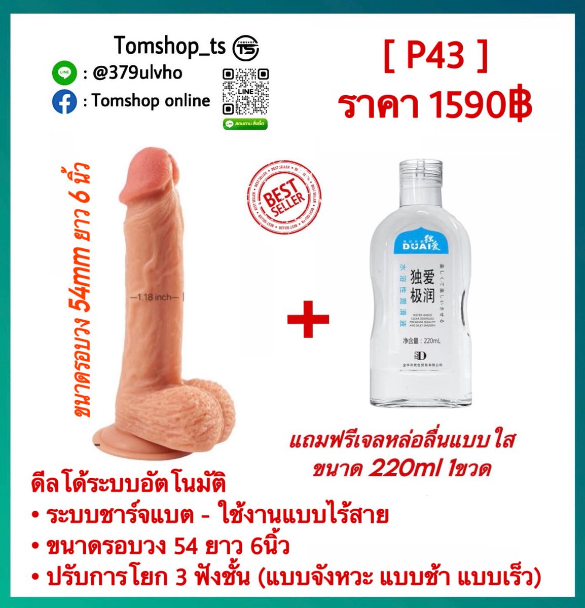 Thenight6969's tweet photo. ช็อปเพลินทุกไอเทม ฟิน เต็มสิบ! 👍🏻🛍️✨
✅ สินค้าพร้อมส่งฟรีทั่วประเทศ🆓🚚
✅ แพ็คสินค้าอย่างมิดชิด📦
✅ รับของเร็ว 1-2วัน 🛵💨
✅ กทม ส่งแกร็บได้ (คิดค่าส่งตามจริง)📌
✅ แอดไลน์สอบถามสั่งซื้อสินค้า
              👉🏻👉🏻   https://t.co/57hgWhLhdx https://t.co/XsLhWWsALt