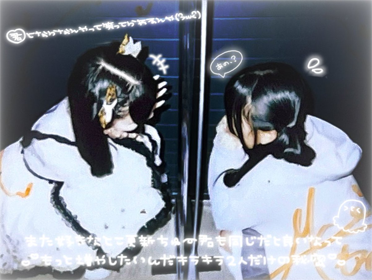 _yuchim's tweet photo. 10.23 HEROINES HELLOWEEN in Osaka
推しメンさん！！これから幸せにしてくださいっ ̫ ᴗ⸝⸝˘
#もなともうなかよし https://t.co/tYDP085dIB