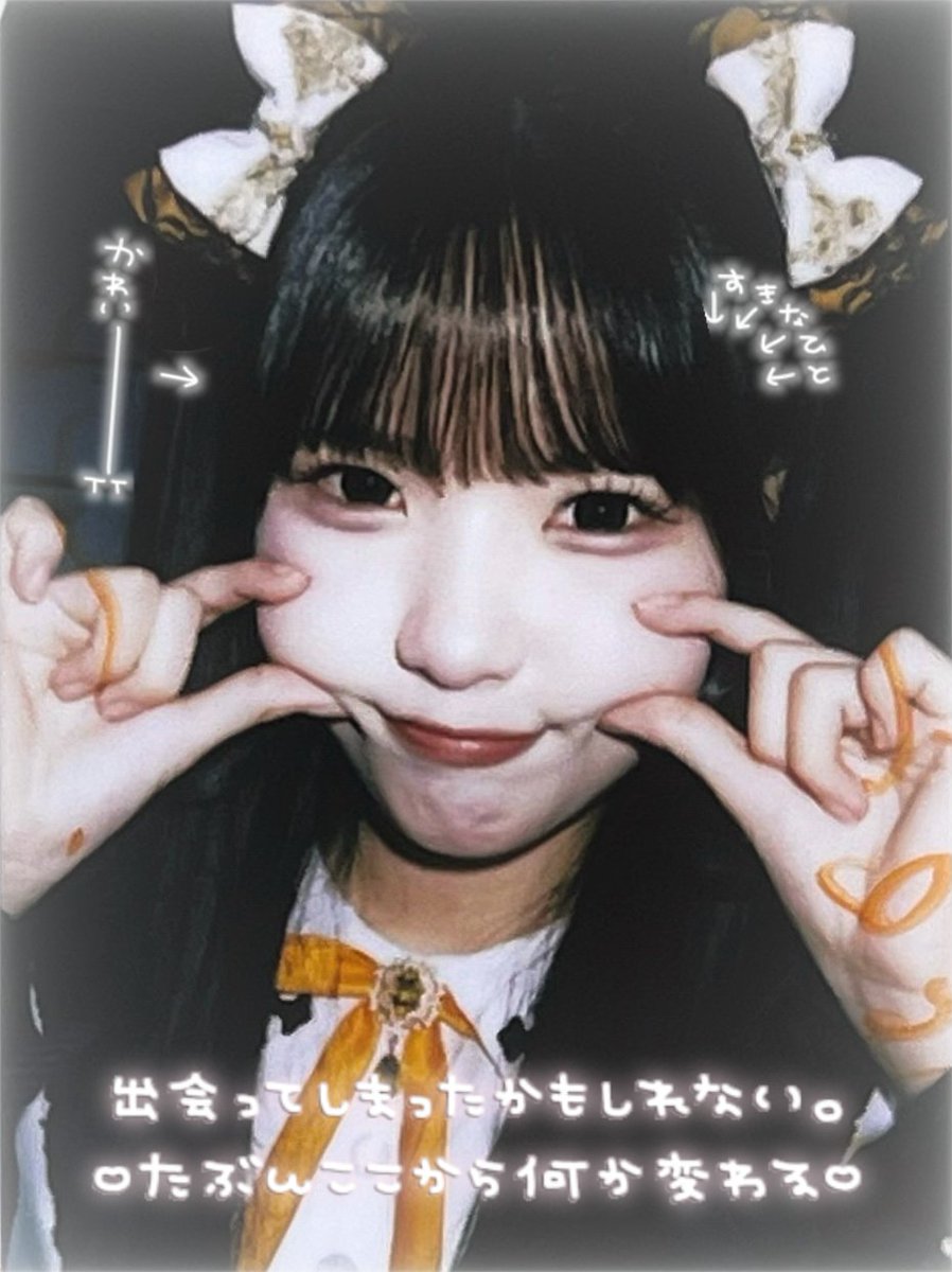 _yuchim's tweet photo. 10.23 HEROINES HELLOWEEN in Osaka
推しメンさん！！これから幸せにしてくださいっ ̫ ᴗ⸝⸝˘
#もなともうなかよし https://t.co/tYDP085dIB