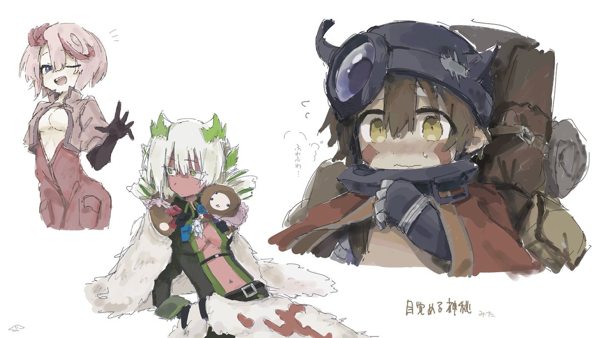 135_paya's tweet photo. #メイドインアビス https://t.co/iex2TbEWbY