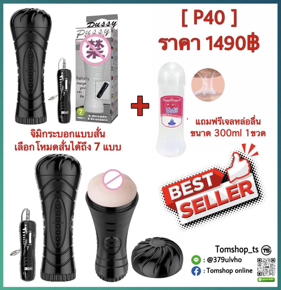 Thenight6969's tweet photo. ช็อปเพลินทุกไอเทม ฟิน เต็ม��ิบ! 👍🏻🛍️✨
✅ สินค้าพร้อมส่งฟรีทั่วประเทศ🆓🚚
✅ แพ็คสินค้าอย่างมิดชิด📦
✅ รับของเร็ว 1-2วัน 🛵💨
✅ กทม ส่งแกร็บได้ (คิดค่าส่งตามจริง)📌
✅ แอดไลน์สอบถามสั่งซื้อสินค้า
              👉🏻👉🏻   https://t.co/57hgWhLhdx https://t.co/D17xxjcmj1