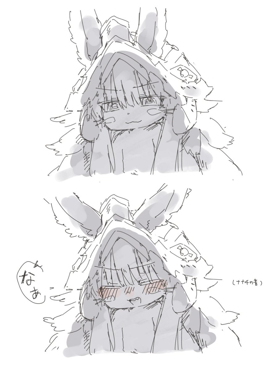 135_paya's tweet photo. #メイドインアビス目覚める神秘 https://t.co/23IrMaeddm