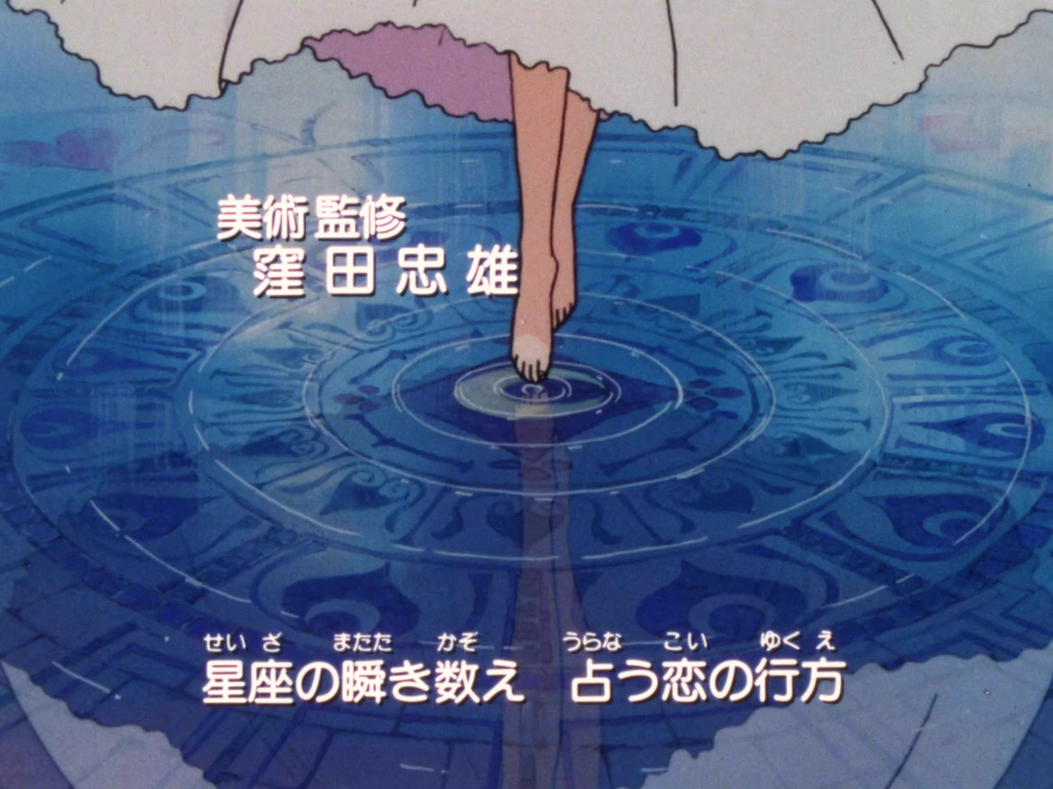 Sailor Moon Fans Celebrate Anime's Timeless Details and N...