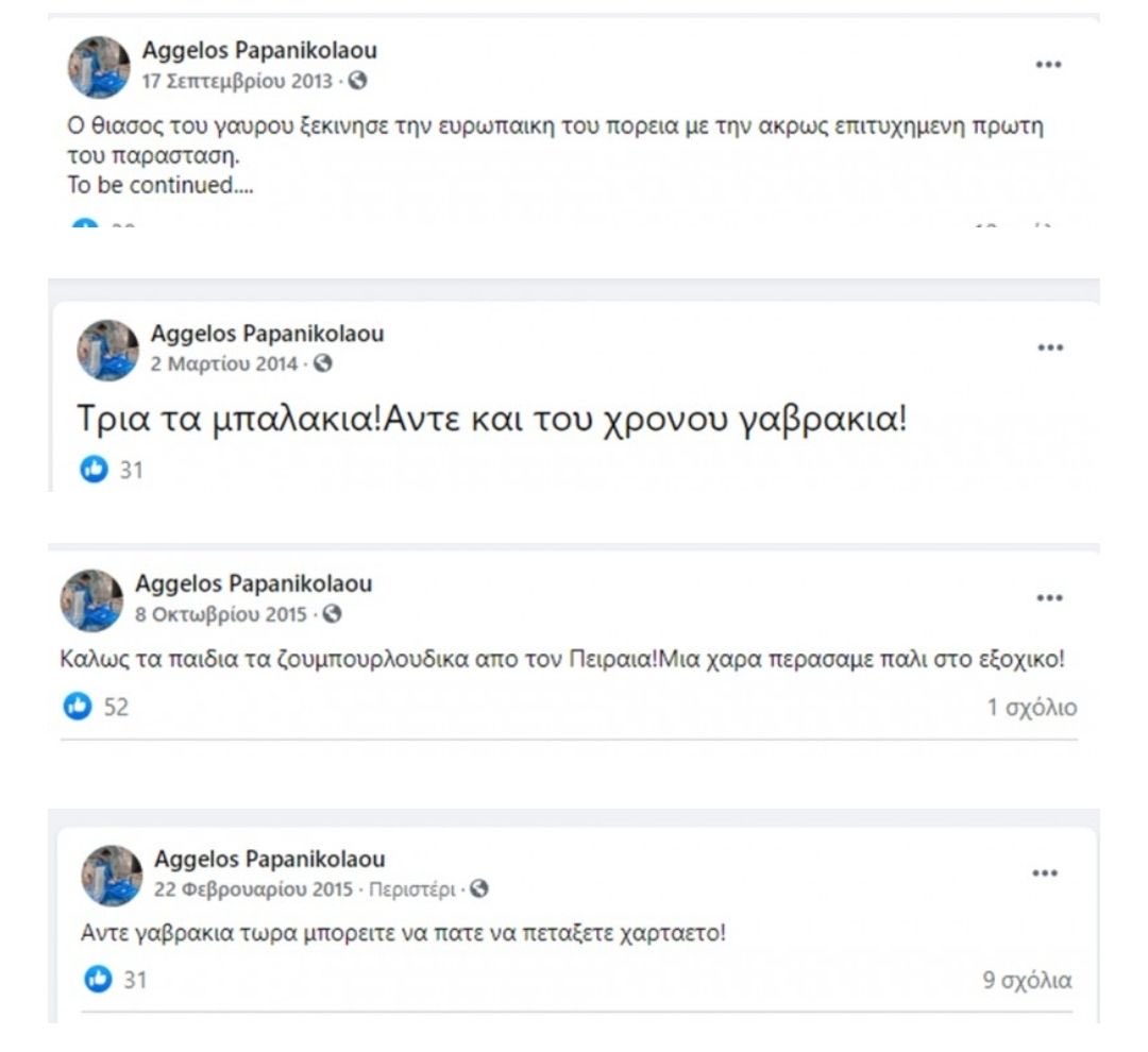 knstantnos27049's tweet photo. Την επιστροφή του παλαιού καθεστώτος επεδίωκε εξ αρχής , και αυτό πέτυχε. https://t.co/wty2nHrU2c