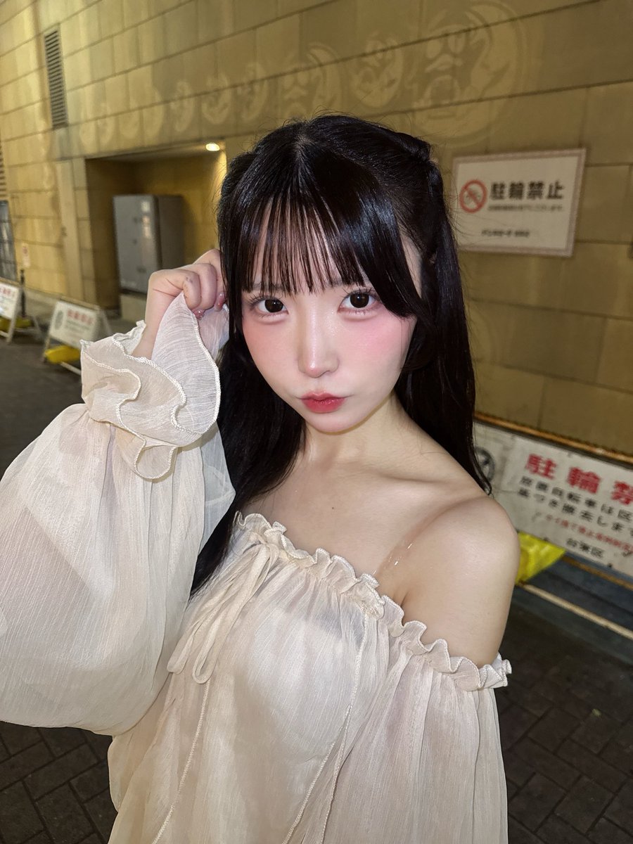 sekamono_riho's tweet photo. 見つめすぎちゃった？ https://t.co/3ougWynjrM