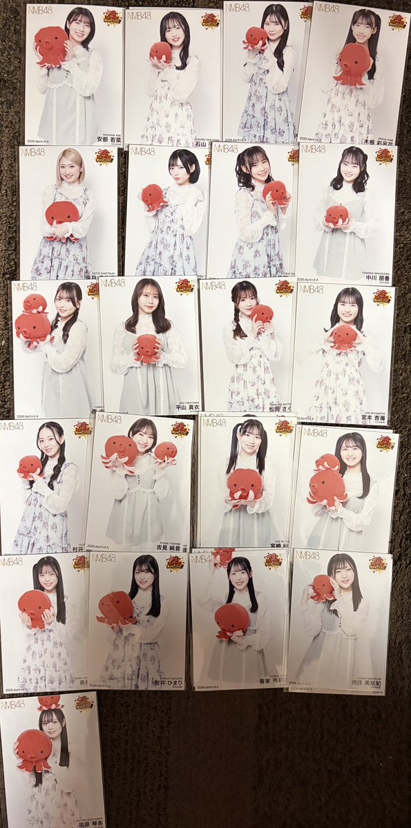 amnmsm's tweet photo. NMB NMB48 トレ
提供
画像 https://t.co/NW2yjBSjvY