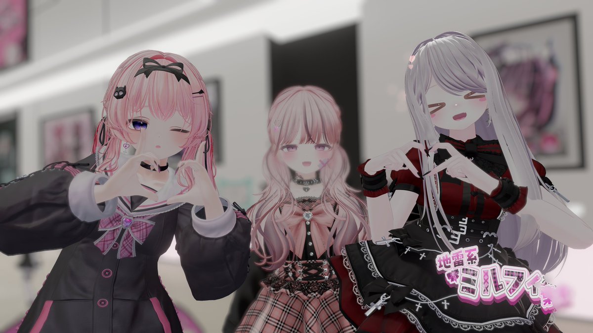 akkun_jp_vrc's tweet photo. みんな、ミルフィーの地雷改変、良かった～！
写真撮っていただいた方々ありがとうございました！

#地雷系ミルフィ集会 #ミルフィちゃん集会 https://t.co/q9FDwqrjqu