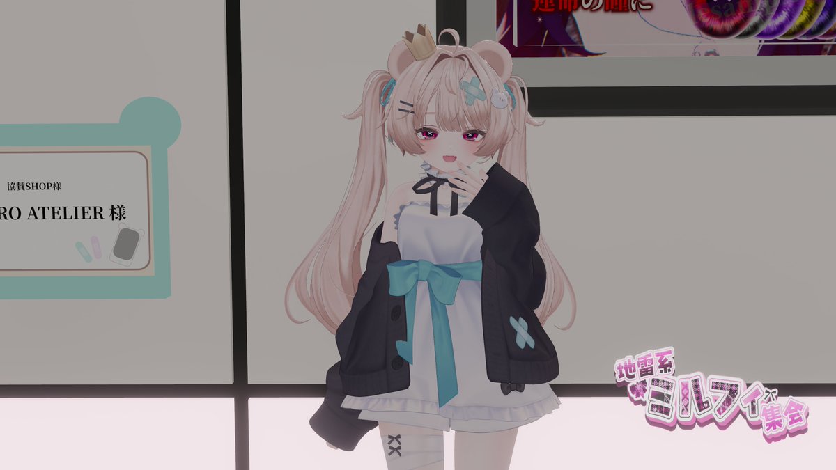 akkun_jp_vrc's tweet photo. ② https://t.co/rXfZlanj73