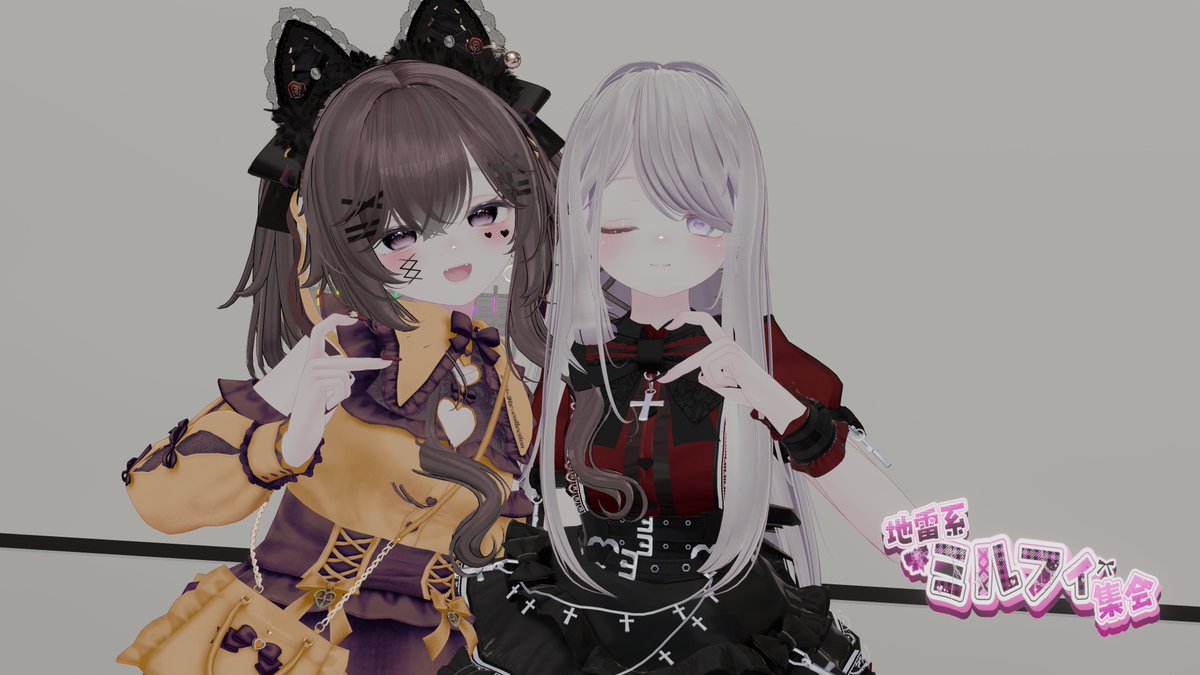 akkun_jp_vrc's tweet photo. ② https://t.co/rXfZlanj73