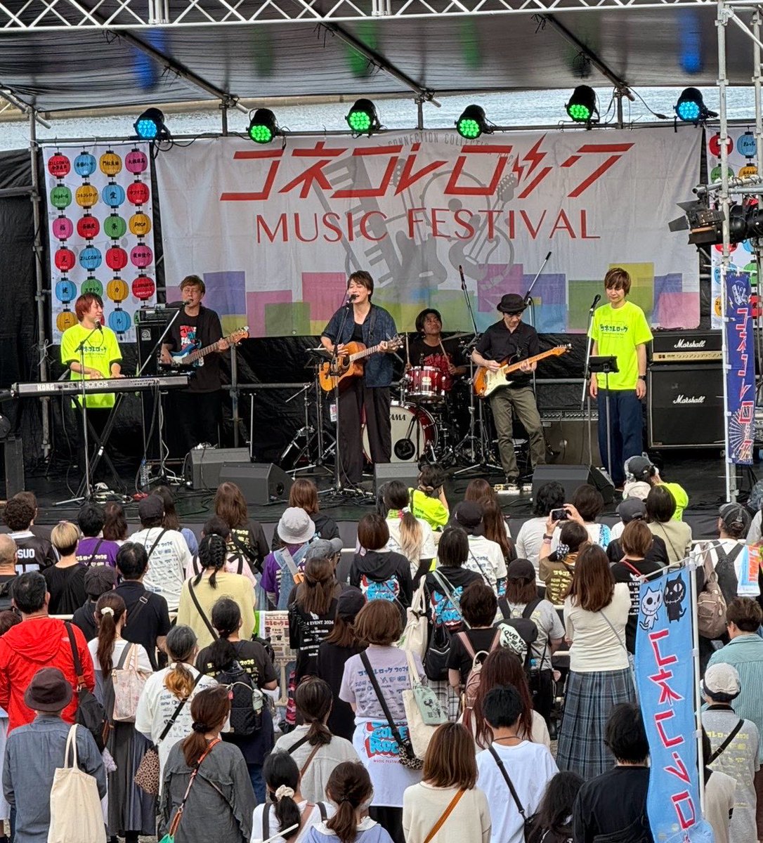 takashi_ohashi's tweet photo. コネコレロックで奇跡が起きたよ！

降水確率90％が、まさかの晴れに変わるなんて誰が思う？

歳を重ねるにつれて、
どうにもならないことには期待しないようになっていくんだけど、
この日ばかりは期待したし、願った。

そしたら、叶った。

これはもう、みんなの想いがそうさせたと思うしかないよね？

委員長は今年も「ダイヤモンド」を真っ直ぐに受け止めてくれたよ。

そして、ラストのZILCONIAのライブで倍返しにしてくれた。

どの出演者も、それを見つめるみんなの笑顔も、とても素敵だった。

今日、音楽であなたと繋がることができて本当に良かったです。

12.4 am hallで会いましょう！

あらためて、コネコレロック10周年。
本当におめでとうございます！

ありがとうございました！

#コネコレロック2026