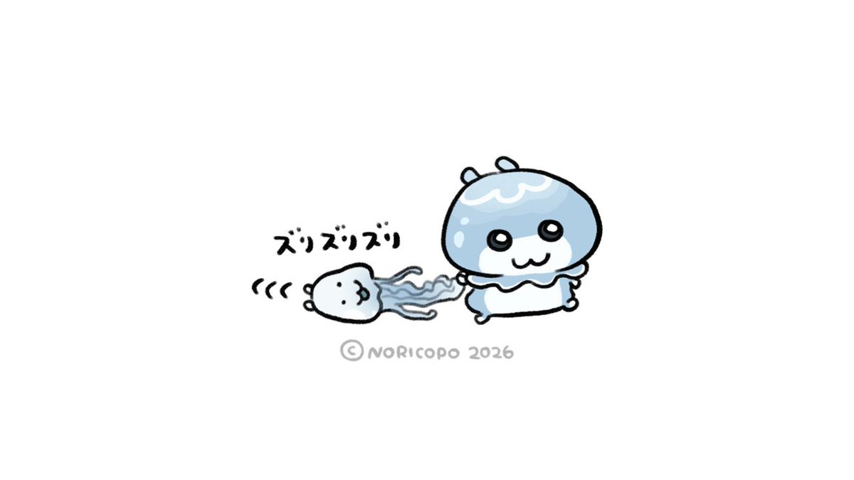 mx0zbd2's tweet photo. 🤍お名前・呼び方
🤍すきなひと(ID)
ff時間あるときにおしえてくださいᴖ ̫ᴖalt https://t.co/7gDe9fHD7K