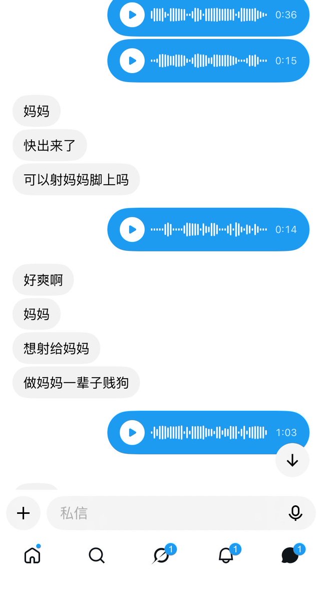 Healy4ms's tweet photo. 羞辱骂射 https://t.co/plQyTcrXY1