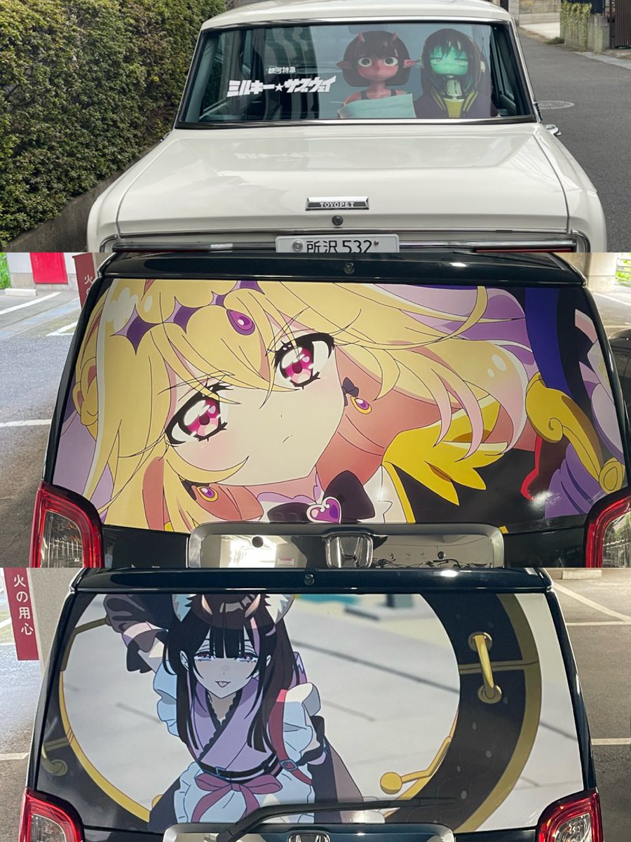 XX2nd's tweet photo. 推しを貼った痛車と流行りだから貼った痛車の間に、衝動的に貼って満足する痛車が存在する https://t.co/Hyfx1SZDqi