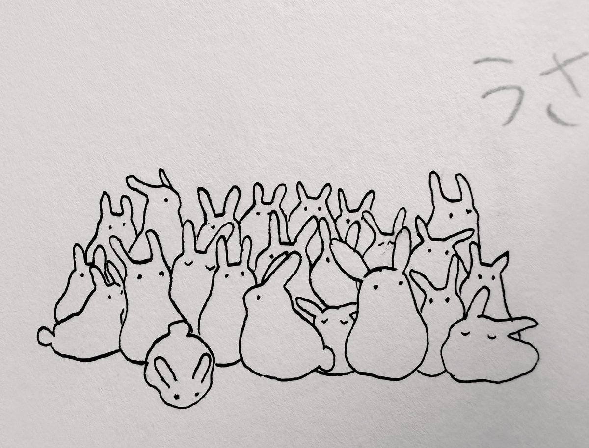 _LAB_01's tweet photo. 2018年らしい https://t.co/ZVibaGUSup