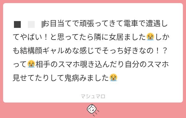 ya___sww's tweet photo. ギャル好きなんだ笑笑笑いちゃいちゃだるいね🙂‍↕️🙂‍↕️🙂‍↕️ https://t.co/TLnnUDU7LE