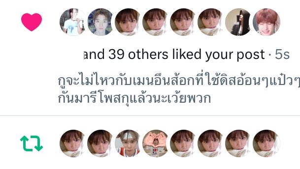 catneverwins's tweet photo. เทออออออออออออออออออ https://t.co/1hJSkGxald