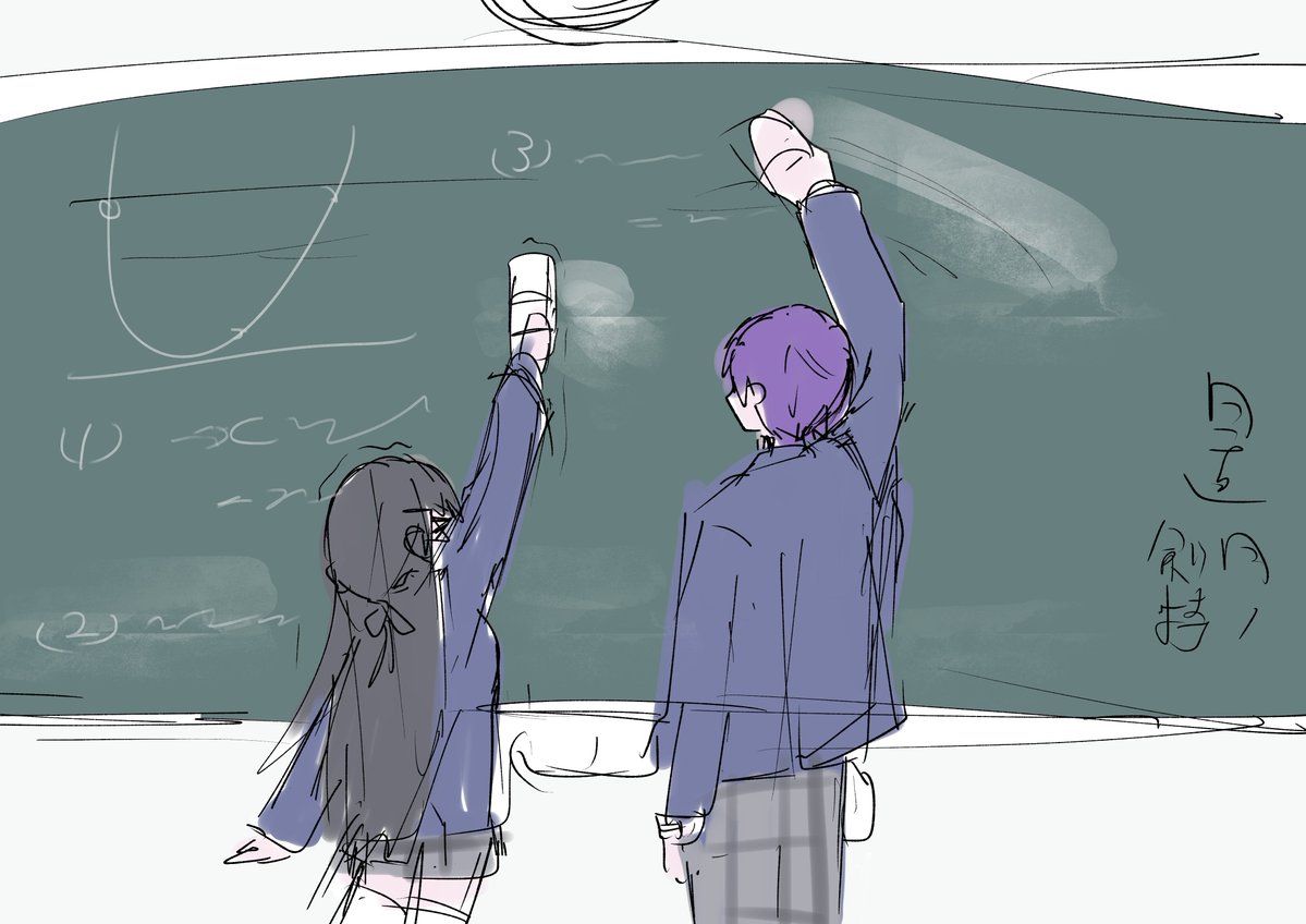 mog287wa's tweet photo. ～if～　みとうや同級生パロ https://t.co/RN4YlDpdjY