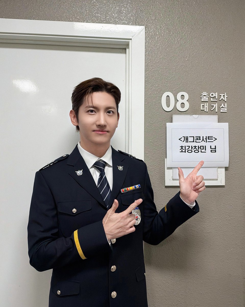 TVXQ's tweet photo. #개그콘서트 👮🤖

#MAXCHANGMIN #최강창민
#AllOfMyLife #MAXCHANGMIN_AllOfMyLife
#TVXQ! #동방신기 #東方神起 https://t.co/Px7zGhRMrH