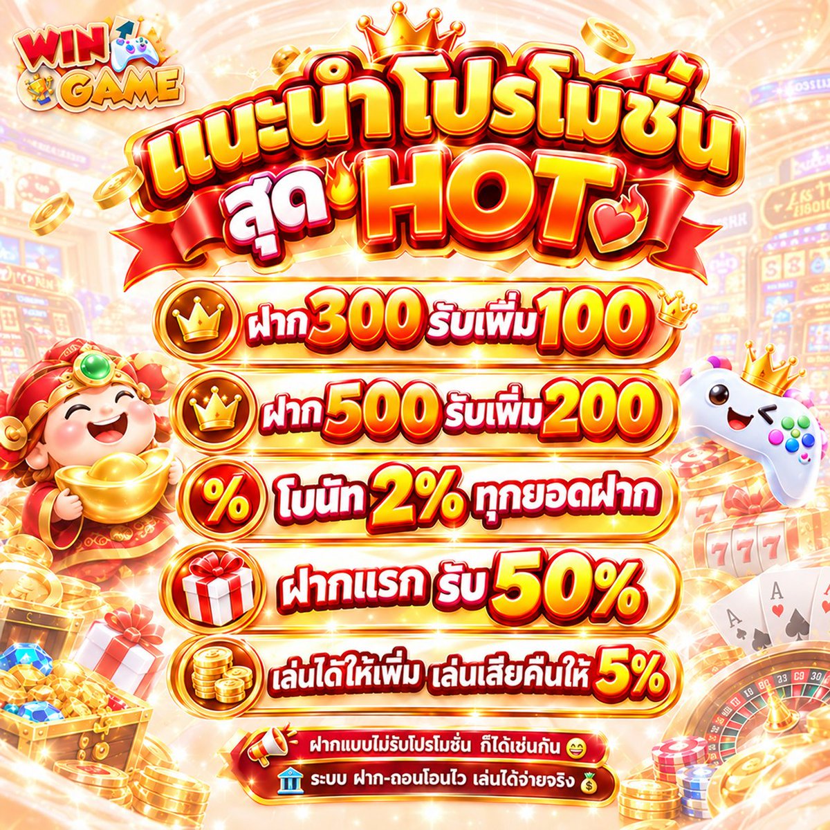 https46k_g's tweet photo. #สล็อต เว็บตรงที่มาแรงอันดับ1️⃣
 เล่นง่าย ได้เยอะ ถอนได้จริง💸

 สล็อต🎰บาคาร่า🃏บอล⚽️ หวย🔢
✅การันตีปลอดภัย จากสากล🌍

🎮พิกัด👉https://t.co/kop6Eh0U6L
👩‍💻สนทนา👉หน้าโปรไฟล์

#สล็อต #สล็อตเว็บตรง #บาคาร่าเว็บตรง  #เว็บตรงแนะนำ https://t.co/OHzDzigDIO