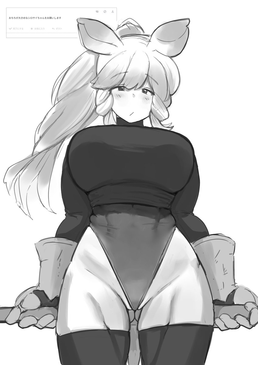 LegendXOniichan's tweet photo. お題箱より https://t.co/bdq4lMnnrm