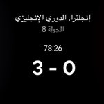 Photo by محمد (@mbf_50)
