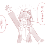 Photo by 23 (@kbc2317)