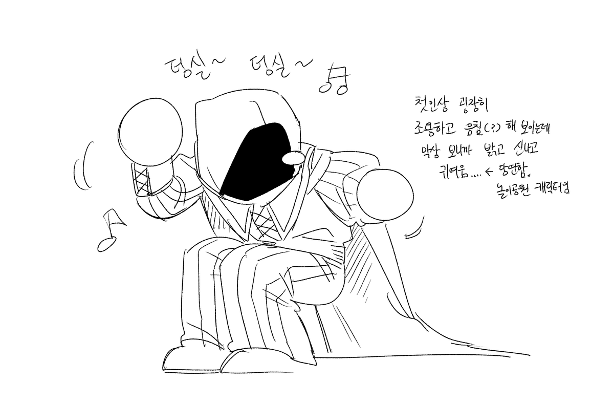 esop__'s tweet photo. 요즘 인기있는 그 인외 보고왔어
취향참한결같아서스스로좀웃김 https://t.co/HHVRb4u0Gi