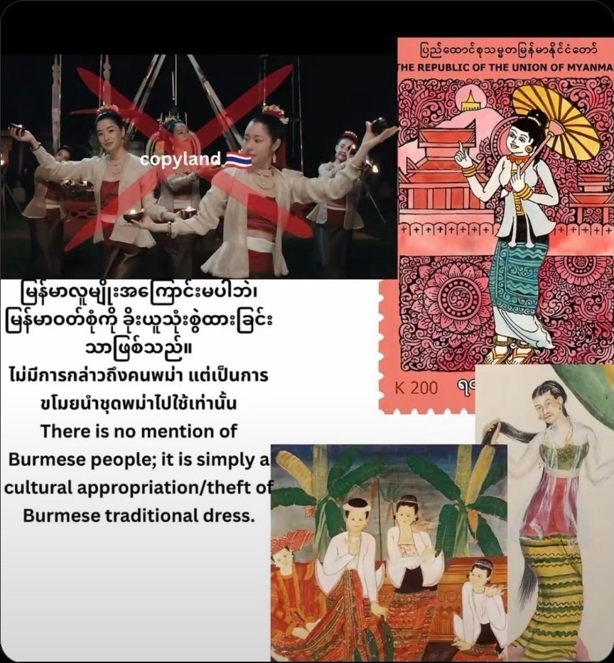 Sunandarlin_JD's tweet photo. ขอความกรุณา @GMMTV ช่วยให้เครดิตและยอมรับมรดกทางวัฒนธรรมเมียนมาอย่างเหมาะสมด้วยนะคะ วัฒนธรรมของเรามีความงดงามและมีคุณค่าที่สืบทอดกันมายาวนานค่ะ 🙏🏻

CULTURAL HERITAGE RECOGNITION

#RecognizeMyanmarCulturalHeritage
#CulturalCreditMatters https://t.co/f9yh8fT6r6