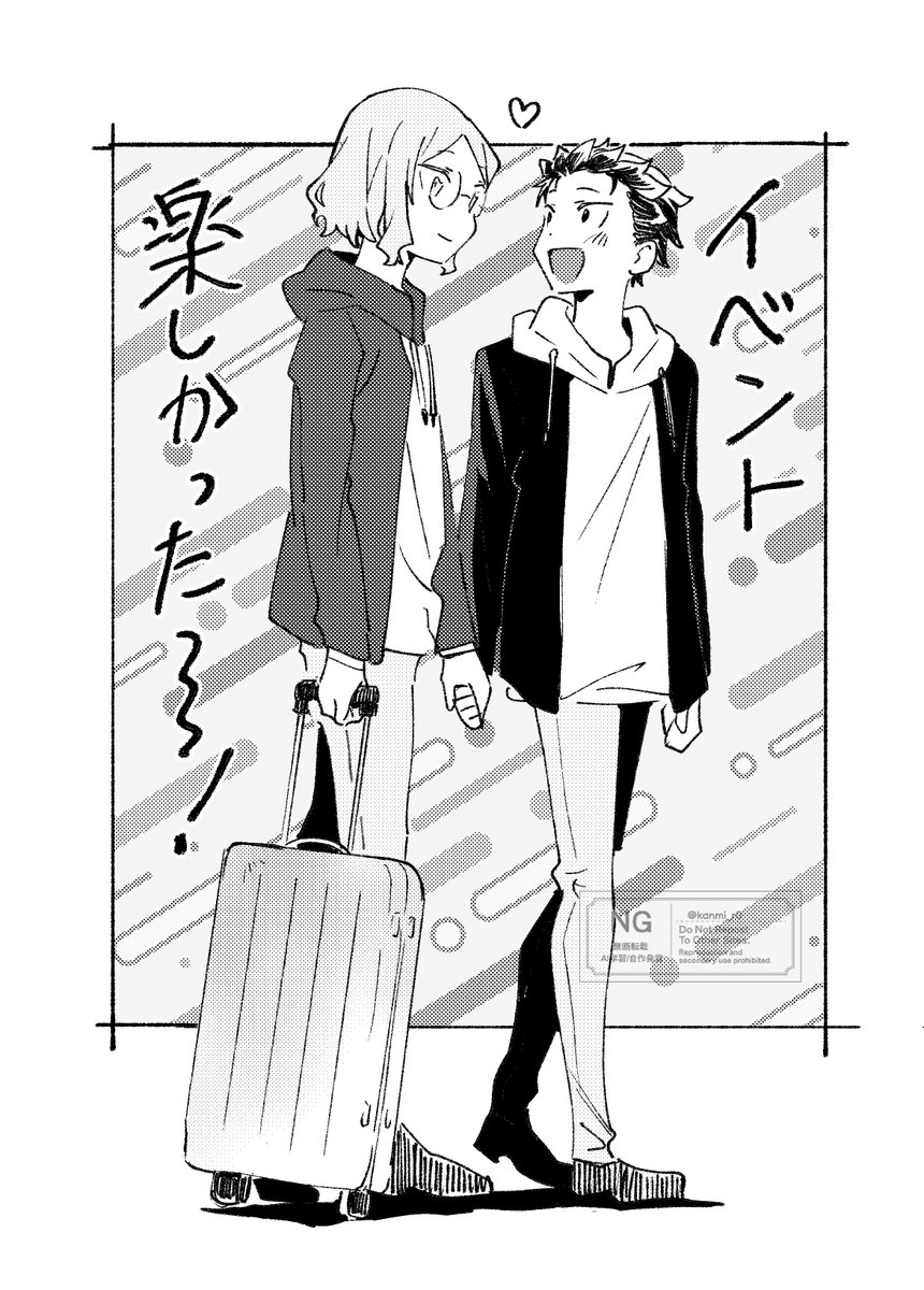 kanmi_r0's tweet photo. サンキュー
オトスバ フォーエヴァー https://t.co/4z5hYWEmDu