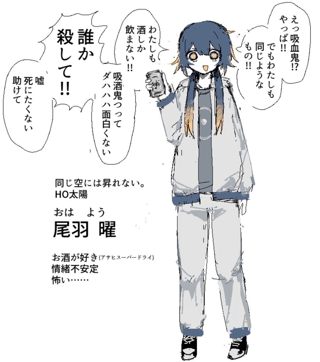 tochiko0214's tweet photo. https://t.co/mLog8LcWe7