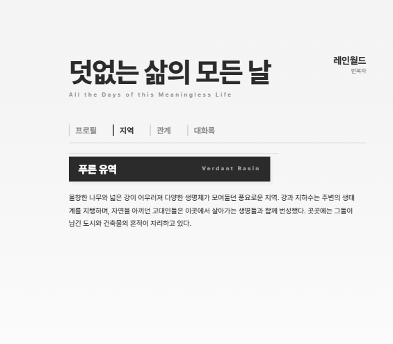 TwelveBeads's tweet photo. 사실 저도
다들 사이트로 정리하시길래... 오오 이런 좋은 방법이...
이러고 몰래몰래 만들고 있습니다...
근데 개인 만족용이라 다 만들고 안 올릴수도 😓 https://t.co/SFtJoTvrkx