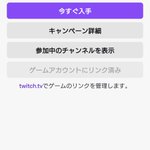Photo by ST2100MK2@ポケモンGOフェス東京お台場海浜公園20260530午前 (@st2100)