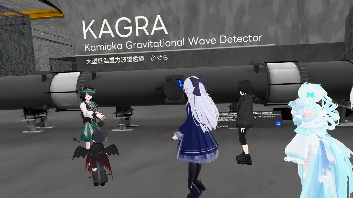 tsumu_a3's tweet photo. 重力は時空の歪み

まなんだ https://t.co/mjjznvwBs6