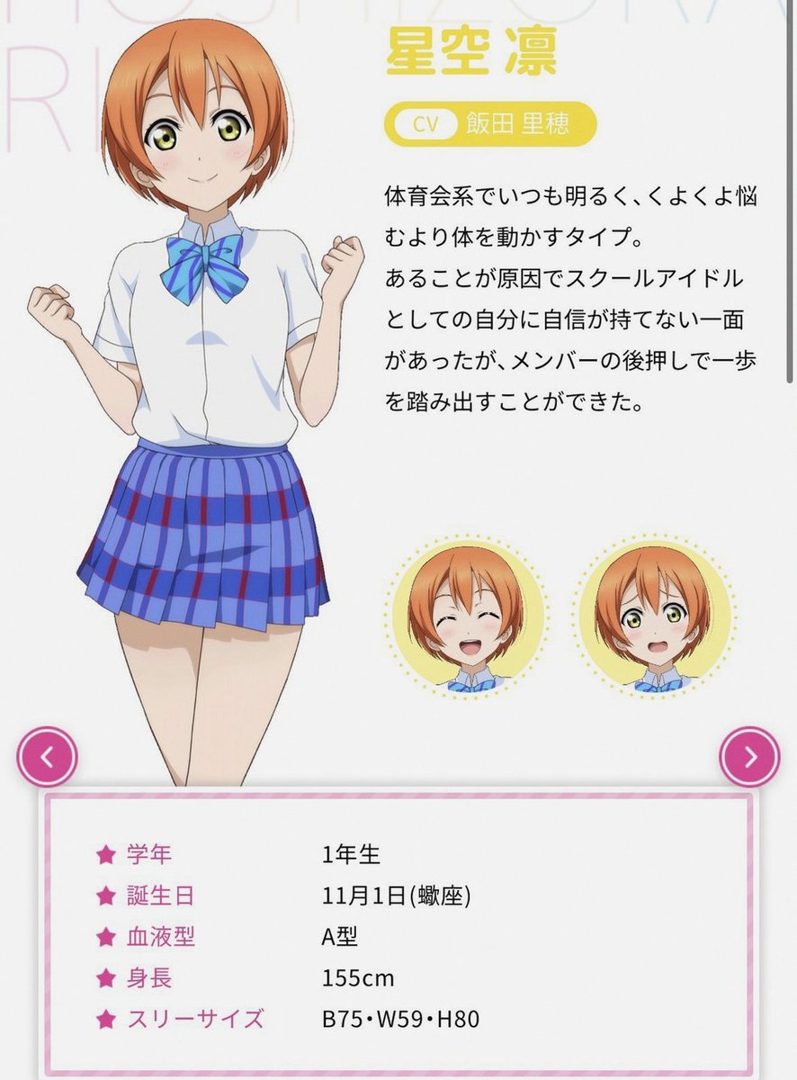 alperenb1102's tweet photo. 明日行かれる方楽しんで〜
いいなーーーー私も魂だけでいいからそっちに行きたい、、、 https://t.co/HCVpOsqYvK