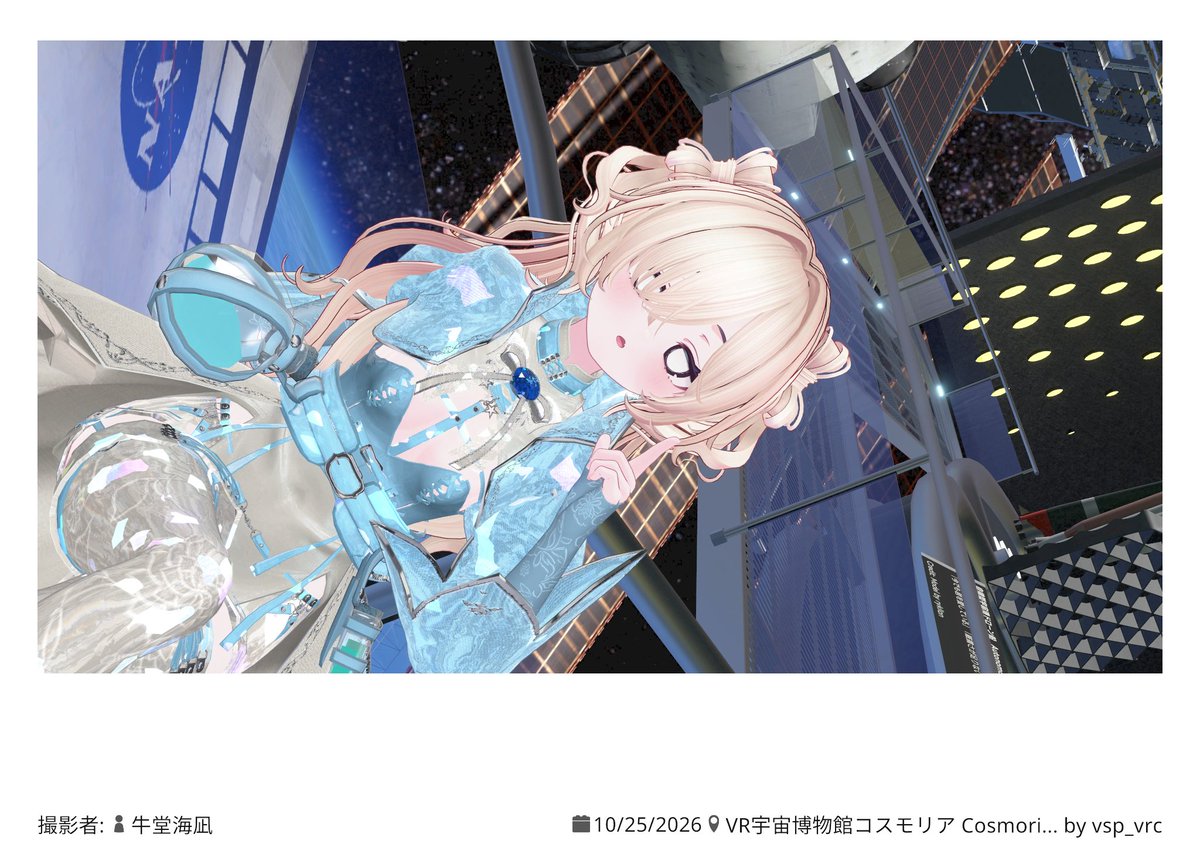 tsumu_a3's tweet photo. 重力は時空の歪み

まなんだ https://t.co/mjjznvwBs6
