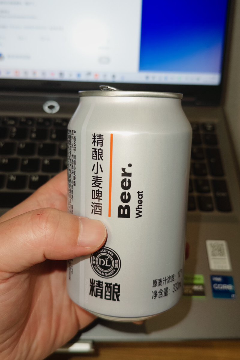 Noone23space's tweet photo. 3D 打印机在工作，配着胖东来的精酿 Beer 🍺开始 vibe。🎵 https://t.co/xNwBo2XWt5
