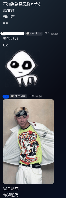 cor1879_BTB's tweet photo. 友*貼ㄌ豹的新衣裝給我*
：好萌喔
之後過了好一陣子 https://t.co/8TkzsdJM8K