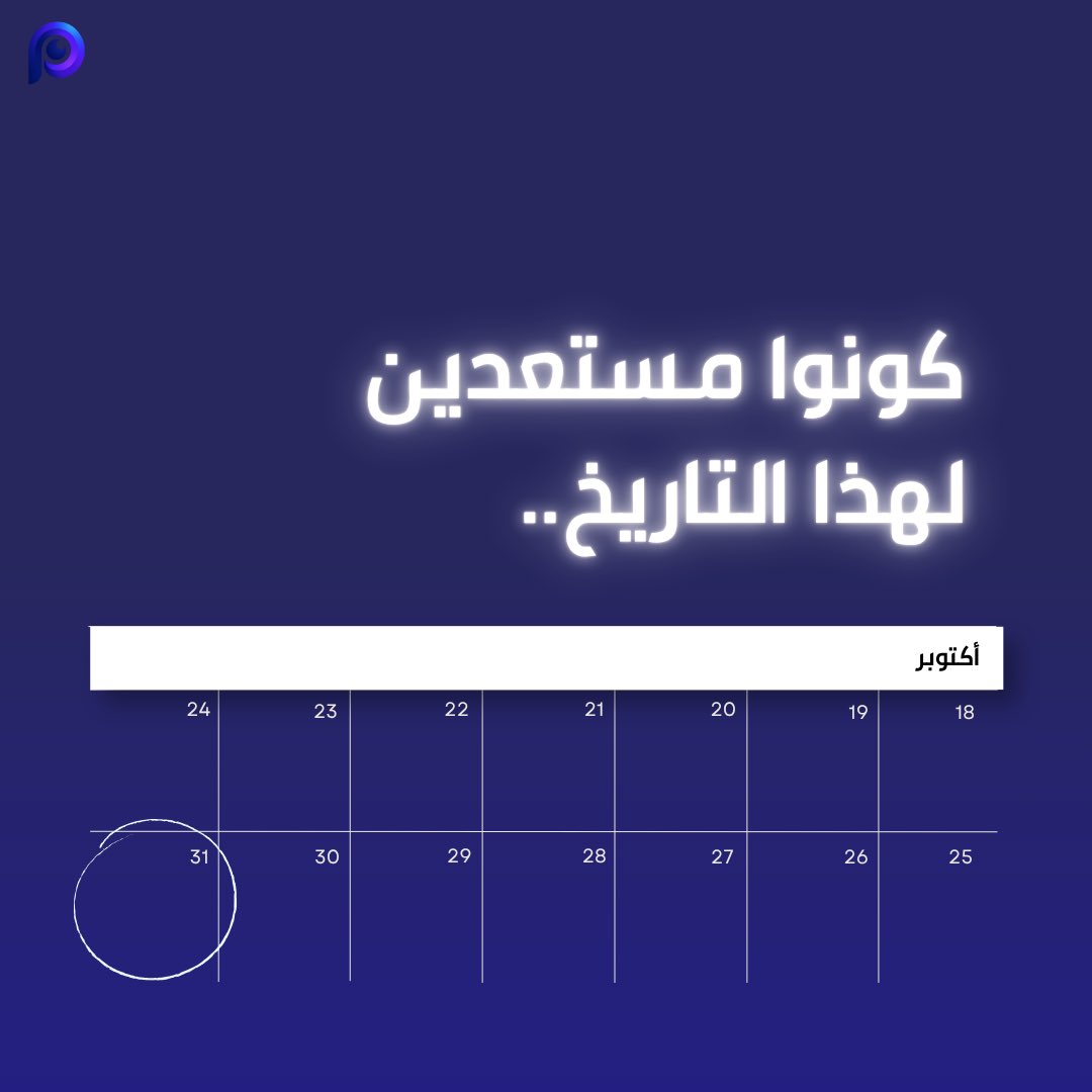 _wxhy tweet picture