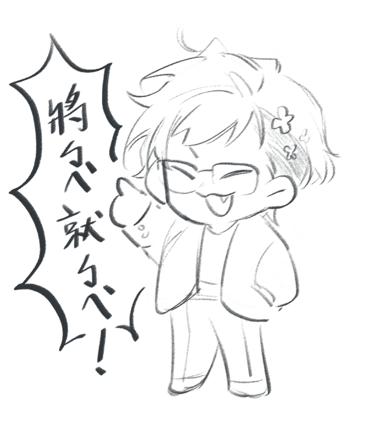 QiQi_mewomewo's tweet photo. ? https://t.co/ftEMbNBiyS