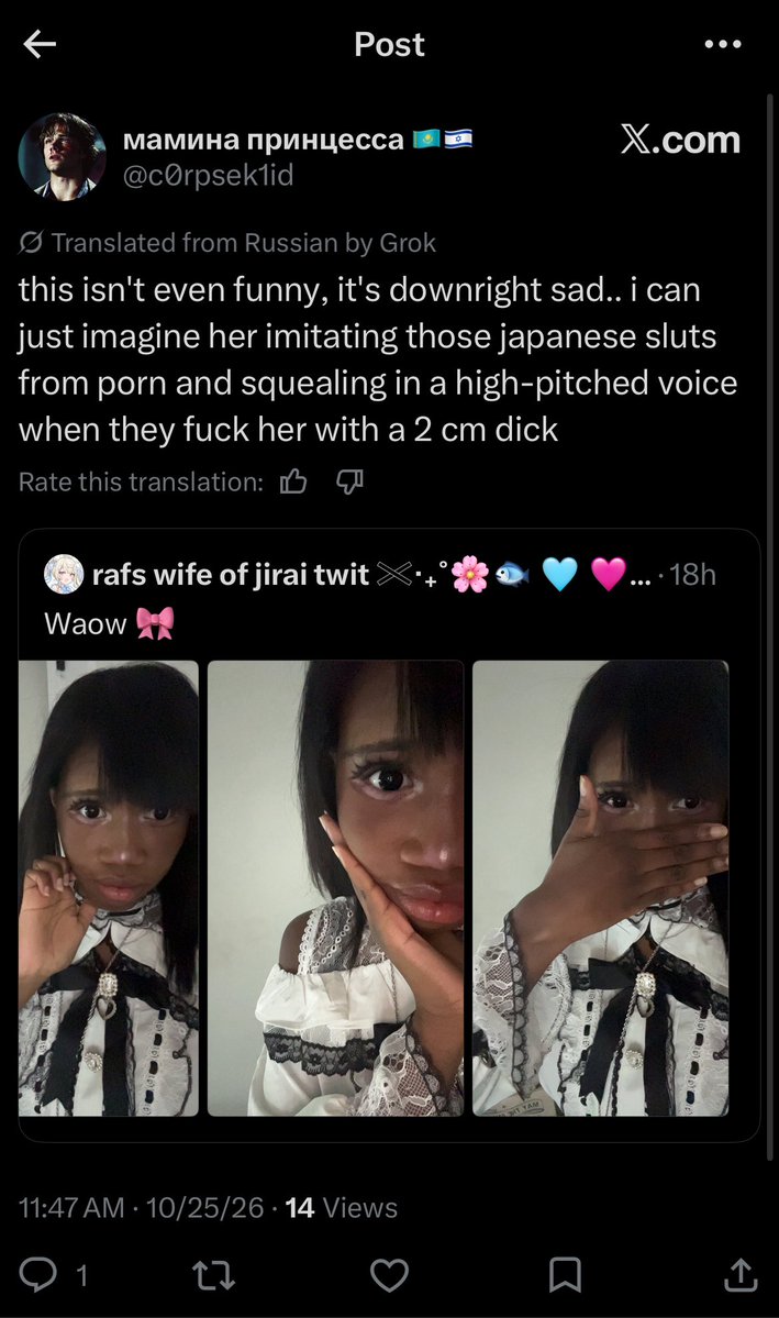 bubblegirllie's tweet photo. wtf ??????😭😭😭 you’re having sexual fantasies about a teenager https://t.co/TuB5zEUCxT